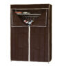 12045180coffee Wardrobe Cover