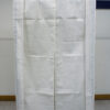SONY DSC Wardrobe Cover